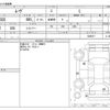 daihatsu move 2020 -DAIHATSU--Move DBA-LA150S--LA150S-2048417---DAIHATSU--Move DBA-LA150S--LA150S-2048417- image 3