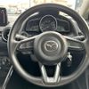 mazda demio 2018 -MAZDA--Demio LDA-DJ5FS--DJ5FS-507752---MAZDA--Demio LDA-DJ5FS--DJ5FS-507752- image 23