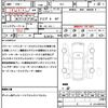 honda civic 2020 CFJ1607795 image 21