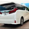 toyota alphard 2021 quick_quick_AGH30W_AGH30-0403767 image 2