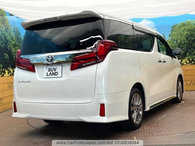 toyota alphard 2021 quick_quick_AGH30W_AGH30-0403767 image 2