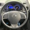 nissan dayz 2017 -NISSAN--DAYZ DBA-B21W--B21W-0452556---NISSAN--DAYZ DBA-B21W--B21W-0452556- image 12