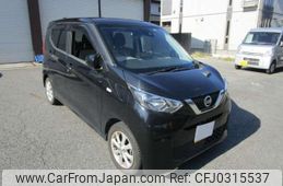 nissan dayz 2020 -NISSAN 【福山 580ﾖ8726】--DAYZ 5BA-B43W--B43W-0037200---NISSAN 【福山 580ﾖ8726】--DAYZ 5BA-B43W--B43W-0037200-