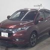 honda vezel 2015 -HONDA 【川崎 330ﾅ1673】--VEZEL RU3-1105119---HONDA 【川崎 330ﾅ1673】--VEZEL RU3-1105119- image 5