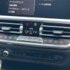 bmw 3-series 2021 CFJ1645712 image 12