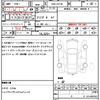 lexus ls 2012 CFJ1854187 image 19