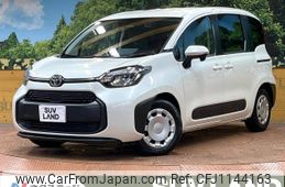 toyota sienta 2023 -TOYOTA--Sienta 5BA-MXPC10G--MXPC10-1035053---TOYOTA--Sienta 5BA-MXPC10G--MXPC10-1035053-