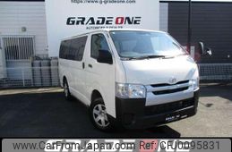 toyota regiusace-van 2020 -TOYOTA--Regius ace Van GDH206V--2009845---TOYOTA--Regius ace Van GDH206V--2009845-