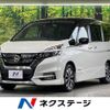 nissan serena 2018 -NISSAN--Serena DAA-GFC27--GFC27-095153---NISSAN--Serena DAA-GFC27--GFC27-095153- image 1
