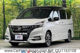 nissan serena 2018 -NISSAN--Serena DAA-GFC27--GFC27-095153---NISSAN--Serena DAA-GFC27--GFC27-095153-
