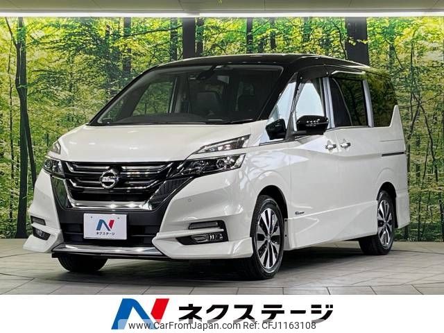 nissan serena 2018 -NISSAN--Serena DAA-GFC27--GFC27-095153---NISSAN--Serena DAA-GFC27--GFC27-095153- image 1