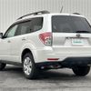 subaru forester 2009 -SUBARU--Forester DBA-SH5--SH5-044909---SUBARU--Forester DBA-SH5--SH5-044909- image 15