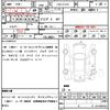 suzuki swift 2008 CFJ1510854 image 21