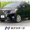 toyota alphard 2013 -TOYOTA--Alphard DBA-ANH20W--ANH20-8312122---TOYOTA--Alphard DBA-ANH20W--ANH20-8312122- image 1