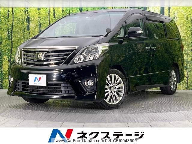 toyota alphard 2013 -TOYOTA--Alphard DBA-ANH20W--ANH20-8312122---TOYOTA--Alphard DBA-ANH20W--ANH20-8312122- image 1