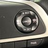 toyota roomy 2021 -TOYOTA--Roomy 5BA-M900A--M900A-0592421---TOYOTA--Roomy 5BA-M900A--M900A-0592421- image 6