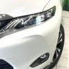 toyota harrier 2015 CFJ1779792 image 12