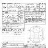 honda vezel 2016 -HONDA--VEZEL RU4-1201242---HONDA--VEZEL RU4-1201242- image 3