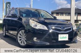 subaru legacy-touring-wagon 2011 -SUBARU--Legacy Wagon DBA-BR9--BR9-066995---SUBARU--Legacy Wagon DBA-BR9--BR9-066995-