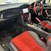 toyota 86 2013 CFJ1663465 image 7