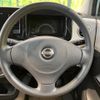 nissan moco 2011 -NISSAN--Moco DBA-MG33S--MG33S-140571---NISSAN--Moco DBA-MG33S--MG33S-140571- image 12