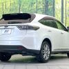 toyota harrier 2017 CFJ1793078 image 17