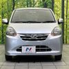 daihatsu mira-e-s 2013 CFJ1577142 image 14