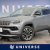 jeep compass 2021 CFJ1792325 image 1