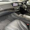 mercedes-benz s-class 2018 -MERCEDES-BENZ--Benz S Class DBA-222183--WDD2221832A382388---MERCEDES-BENZ--Benz S Class DBA-222183--WDD2221832A382388- image 11