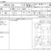 toyota crown-majesta 1998 -TOYOTA--Crown Majesta E-UZS155--UZS155-0004193---TOYOTA--Crown Majesta E-UZS155--UZS155-0004193- image 3