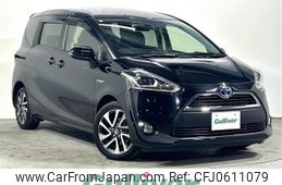 toyota sienta 2017 -TOYOTA--Sienta DAA-NHP170G--NHP170-7090150---TOYOTA--Sienta DAA-NHP170G--NHP170-7090150-