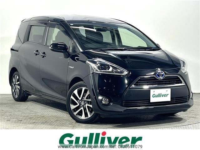 toyota sienta 2017 -TOYOTA--Sienta DAA-NHP170G--NHP170-7090150---TOYOTA--Sienta DAA-NHP170G--NHP170-7090150- image 1