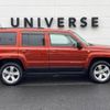 jeep patriot 2012 -CHRYSLER--Jeep Patriot ABA-MK7420--1C4NJPDA2CD569279---CHRYSLER--Jeep Patriot ABA-MK7420--1C4NJPDA2CD569279- image 20