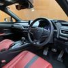 lexus ux 2019 -LEXUS--Lexus UX 6AA-MZAH10--MZAH10-2041403---LEXUS--Lexus UX 6AA-MZAH10--MZAH10-2041403- image 17