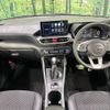 daihatsu rocky 2023 CFJ1698398 image 3