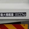 toyota toyoace 2016 CFJ1854601 image 10