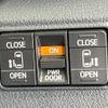 toyota sienta 2018 CFJ1683585 image 5