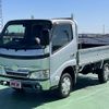 toyota toyoace 2016 -TOYOTA--Toyoace ABF-TRY230--TRY230-0125277---TOYOTA--Toyoace ABF-TRY230--TRY230-0125277- image 1