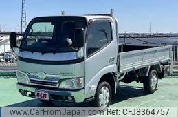 toyota toyoace 2016 -TOYOTA--Toyoace ABF-TRY230--TRY230-0125277---TOYOTA--Toyoace ABF-TRY230--TRY230-0125277-