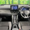 toyota corolla-cross 2023 quick_quick_ZSG10_ZSG10-1026627 image 2