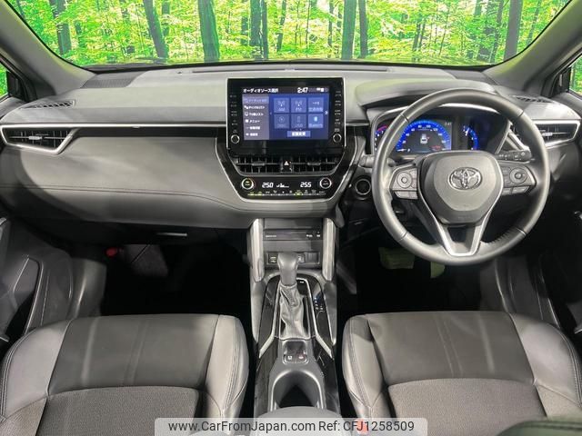 toyota corolla-cross 2023 quick_quick_ZSG10_ZSG10-1026627 image 2