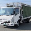 isuzu elf-truck 2014 -ISUZU--Elf TKG-NPR85AR--NPR85-7042557---ISUZU--Elf TKG-NPR85AR--NPR85-7042557- image 1