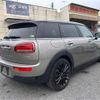mini mini-others 2019 -BMW--BMW Mini LV15M--LV15M-02L47930---BMW--BMW Mini LV15M--LV15M-02L47930- image 30