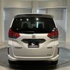 honda freed 2016 -HONDA 【札幌 530ﾇ6090】--Freed GB8--1000075---HONDA 【札幌 530ﾇ6090】--Freed GB8--1000075- image 24