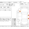 suzuki spacia 2020 -SUZUKI--Spacia MK53S--MK53S-261386---SUZUKI--Spacia MK53S--MK53S-261386- image 4