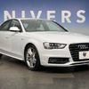 audi a4 2016 -AUDI--Audi A4 DBA-8KCDN--WAUZZZ8K4FA153715---AUDI--Audi A4 DBA-8KCDN--WAUZZZ8K4FA153715- image 13