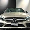 mercedes-benz amg 2020 -MERCEDES-BENZ--AMG CBA-205064--W1K2050642R591927---MERCEDES-BENZ--AMG CBA-205064--W1K2050642R591927- image 19