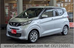nissan dayz 2022 -NISSAN--DAYZ 5BA-B43W--B43W-0302080---NISSAN--DAYZ 5BA-B43W--B43W-0302080-