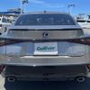 lexus is 2021 CFJ1560203 image 6