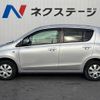 suzuki alto 2010 -SUZUKI--Alto DBA-HA25S--HA25S-741942---SUZUKI--Alto DBA-HA25S--HA25S-741942- image 17